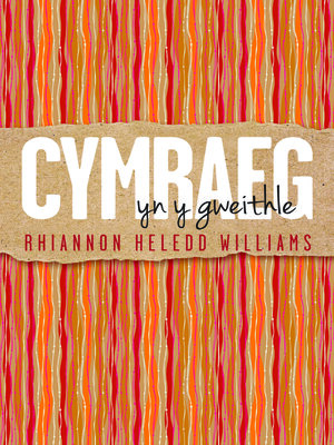 cover image of Cymraeg yn y Gweithle